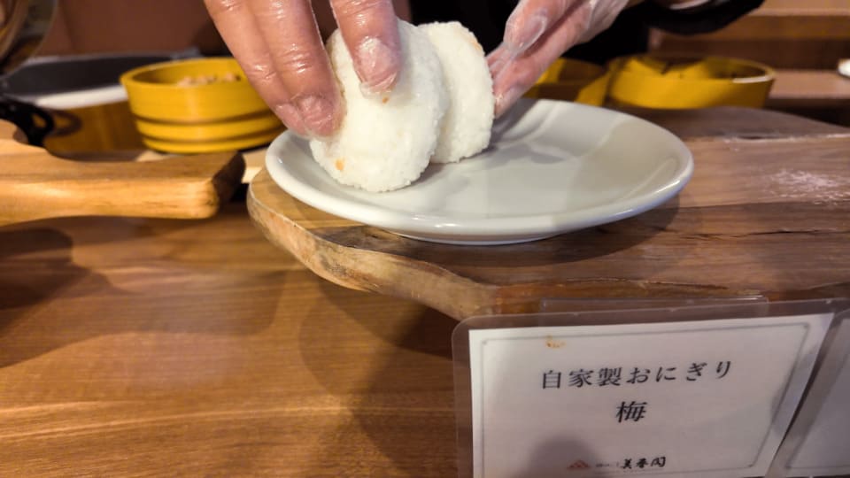 握りたておにぎり