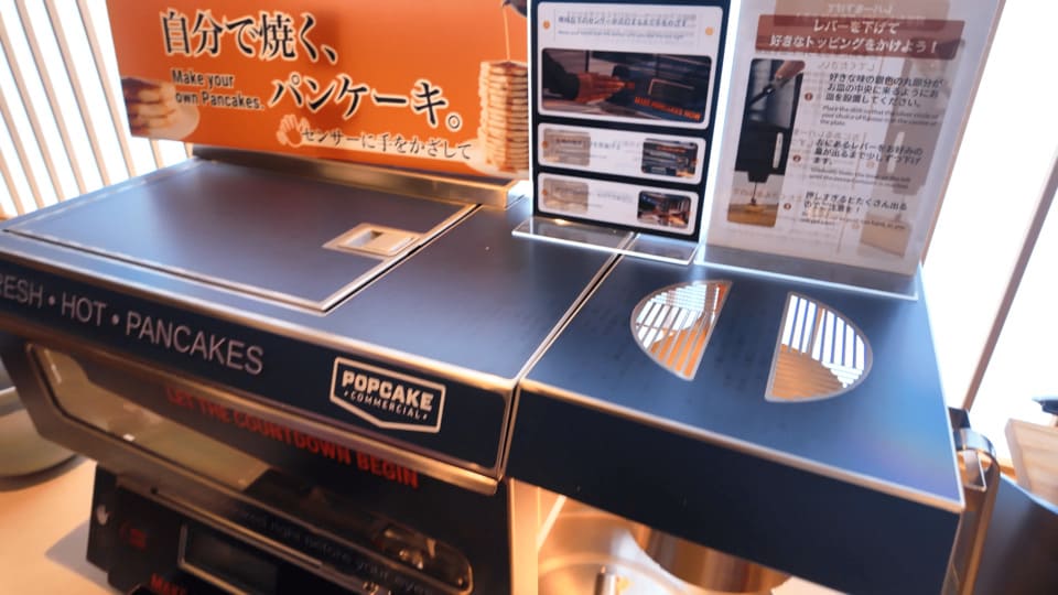 スイーツコーナー