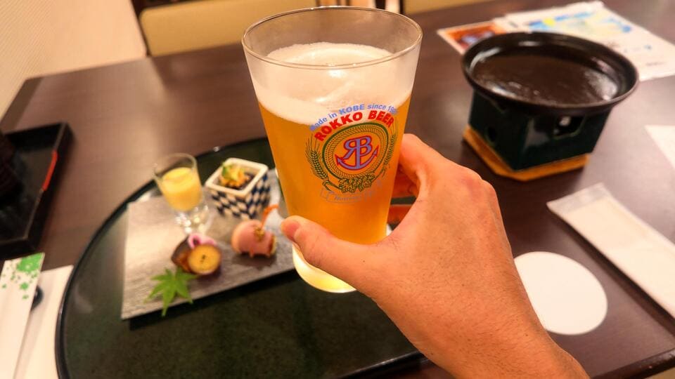 六甲ビール