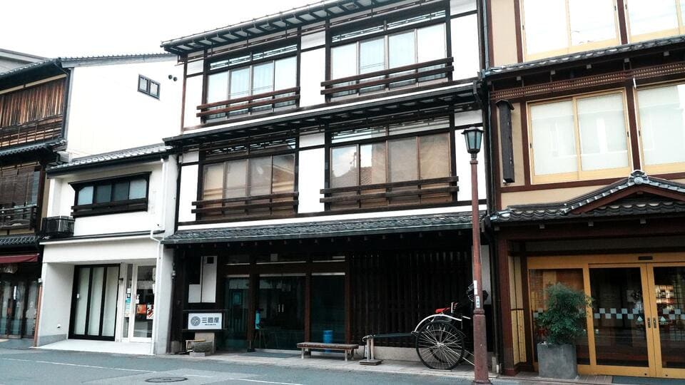 心の宿 三國屋
