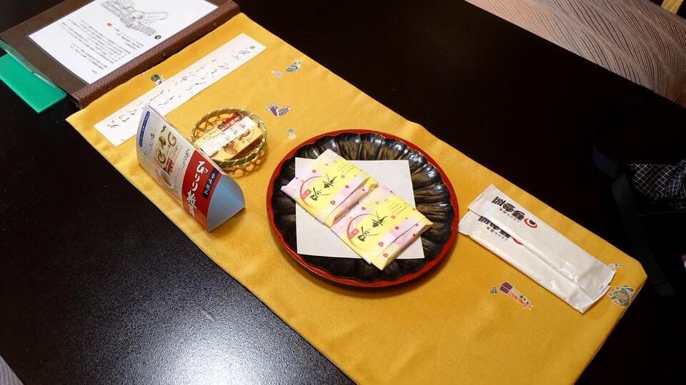 露天風呂付客室の内装