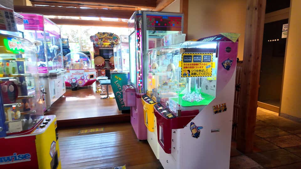 ゲームコーナー