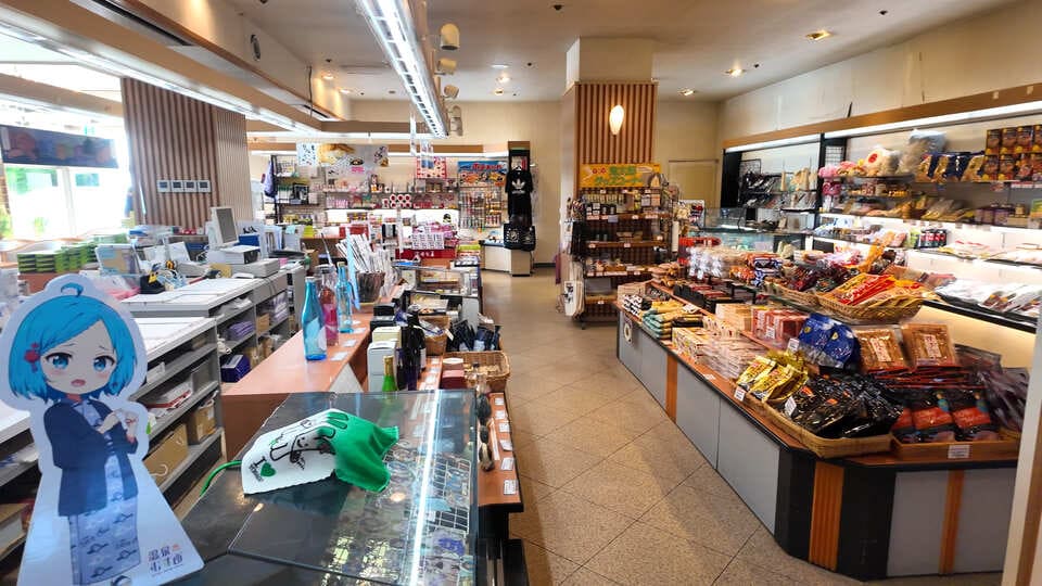売店