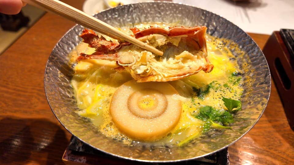 伊勢海老