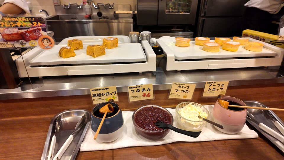 フレンチトースト