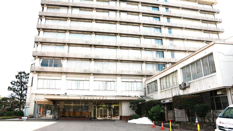 三朝ロイヤルホテル 外観