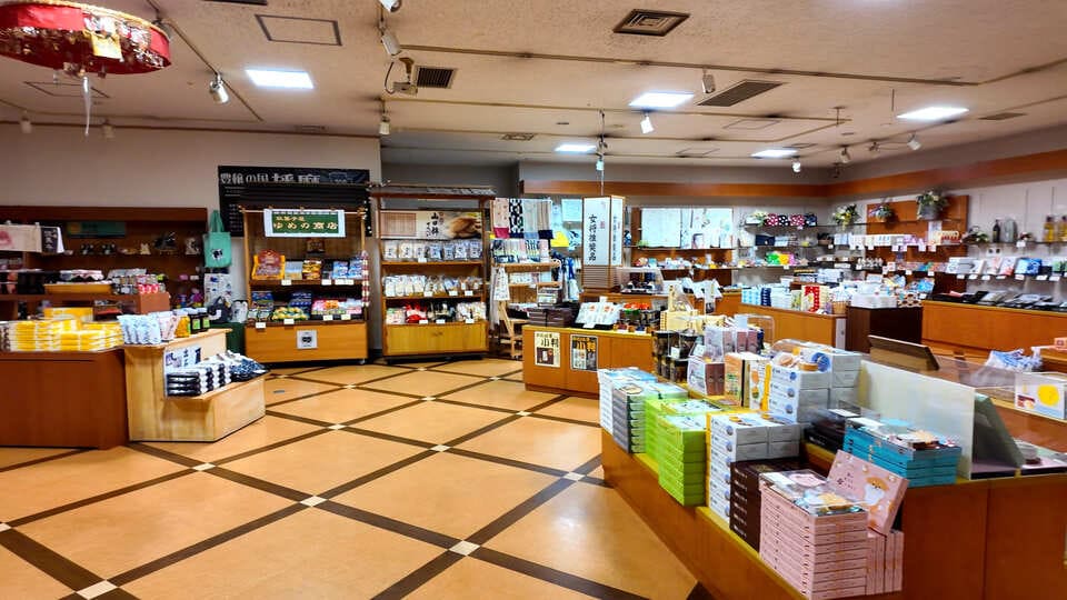 お土産コーナー
